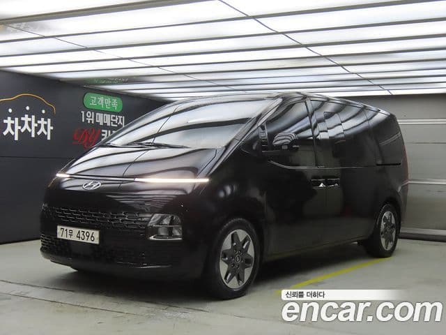 Hyundai Staria Modern, 2022 1