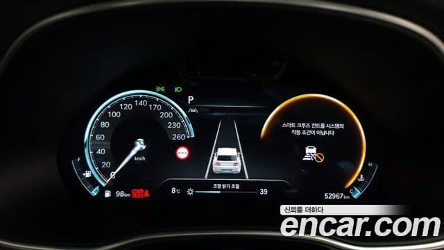 Genesis GV80, 2023 8