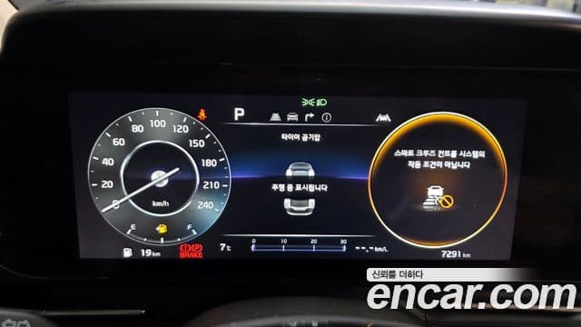 Kia Carnival 4세대 Signature, 2023 8