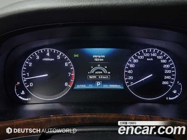 Hyundai Equus(новый кузов / новое поколение) Modern, 2014 8