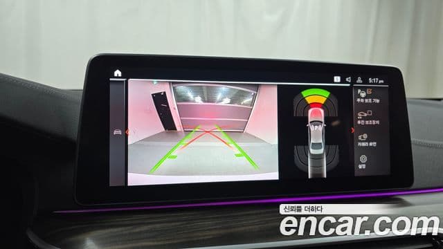 BMW 5시리즈 (G30) Luxury, 2023 15