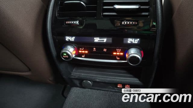 BMW 5시리즈 (G30) Luxury, 2023 18