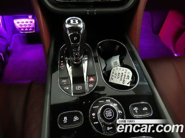 Bentley Bentayga, 2018 14