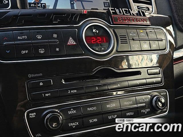 Kia The / новый New K7 Luxury, 2014 17