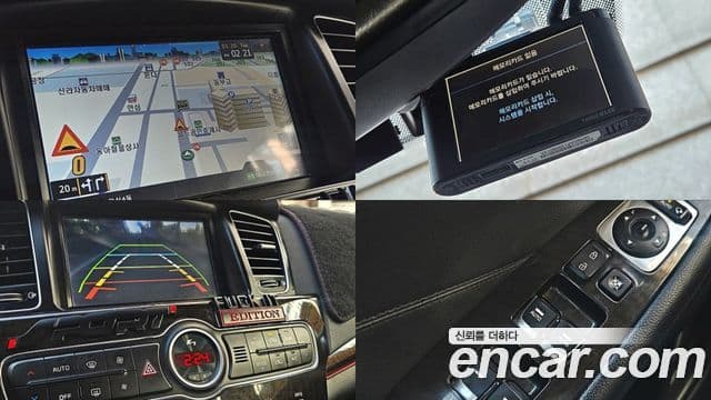 Kia The / новый New K7 Luxury, 2014 19