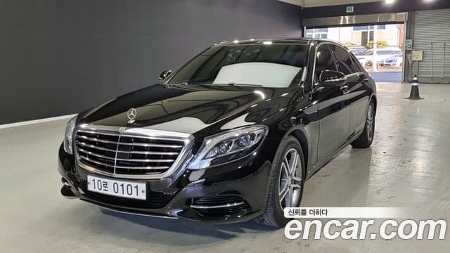 Mercedes-Benz S-класс W222, 2016 1