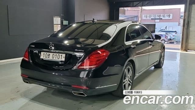 Mercedes-Benz S-класс W222, 2016 2