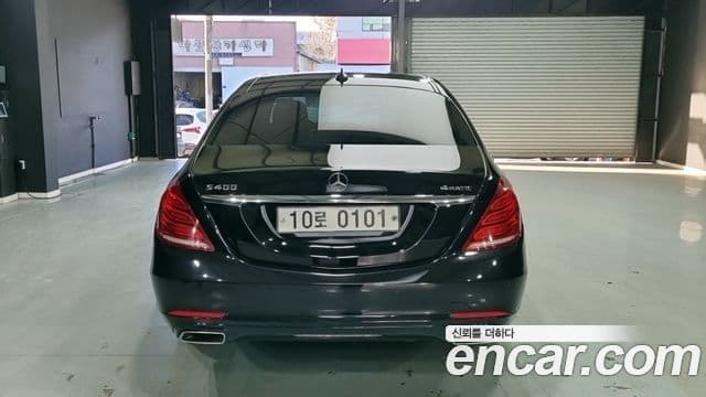 Mercedes-Benz S-класс W222, 2016 4