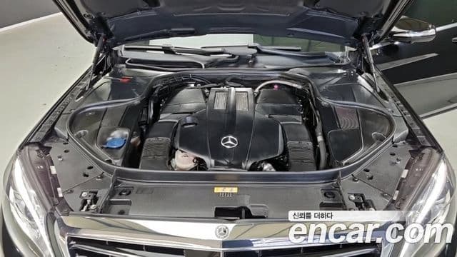 Mercedes-Benz S-класс W222, 2016 6