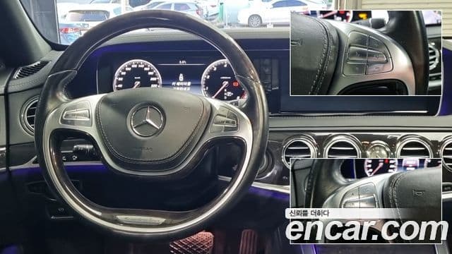 Mercedes-Benz S-класс W222, 2016 9