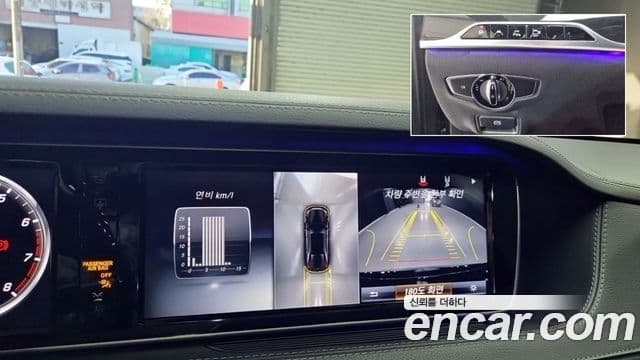 Mercedes-Benz S-класс W222, 2016 11