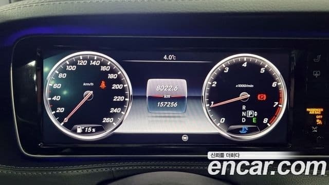 Mercedes-Benz S-класс W222, 2016 17