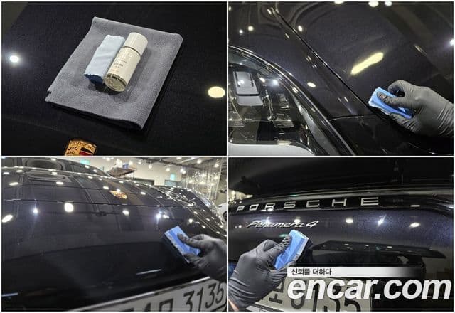 Porsche Panamera (971) 2.9 AWD Platinum Edition, 2023 2