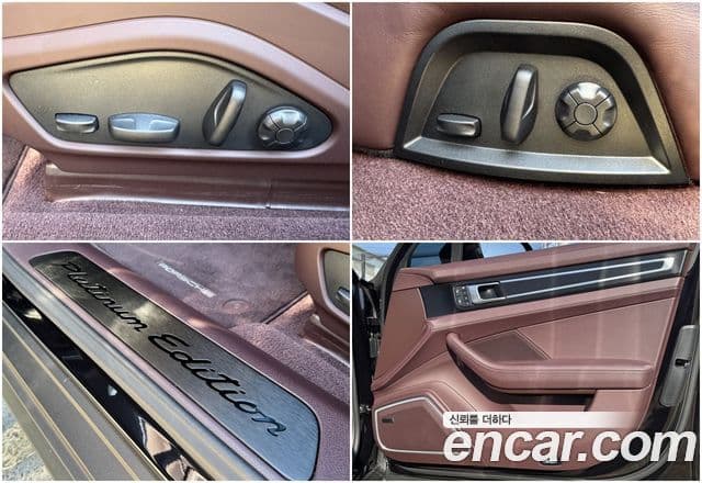 Porsche Panamera (971) 2.9 AWD Platinum Edition, 2023 20