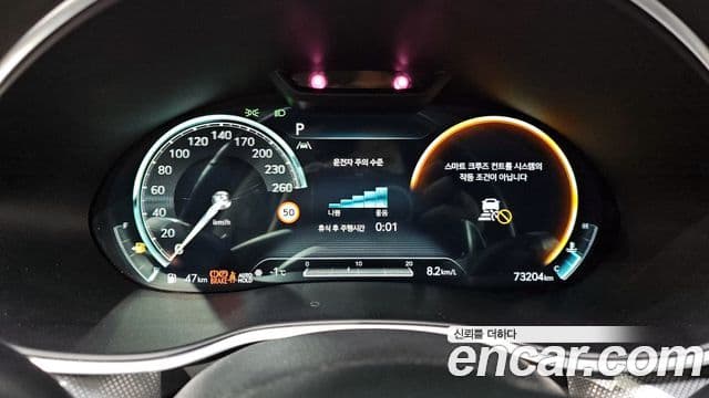 Genesis G80 (RG3) бензин 3.5 турбо AWD, 2022 8