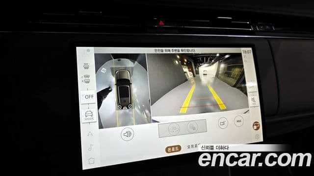 Land Rover Range Rover 5세대 P530 AB LWB, 2025 15