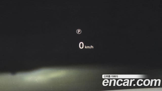 Land Rover Range Rover 5세대 P530 AB LWB, 2025 17