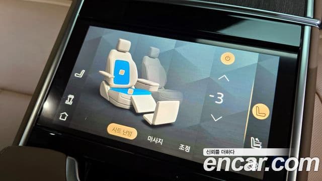 Land Rover Range Rover 5세대 P530 AB LWB, 2025 19