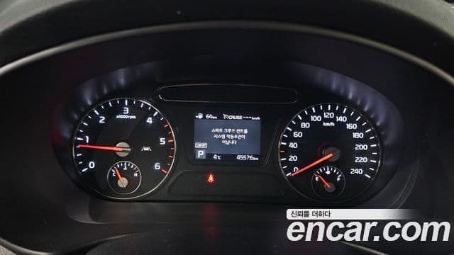 Kia The / новый New Sorento Noblesse, 2020 8