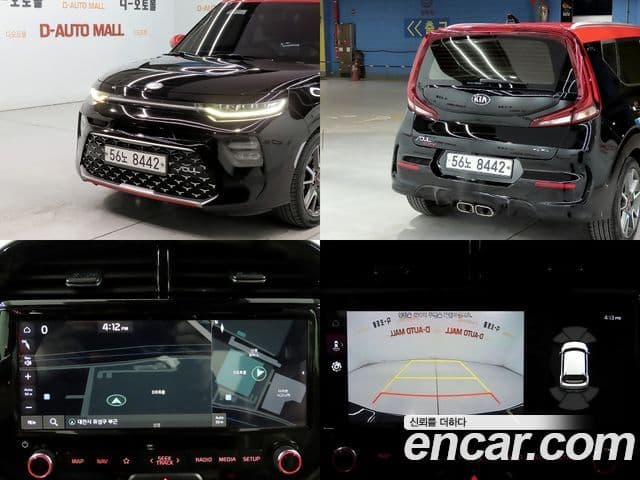 Kia Soul 부스터 Special, 2019 20
