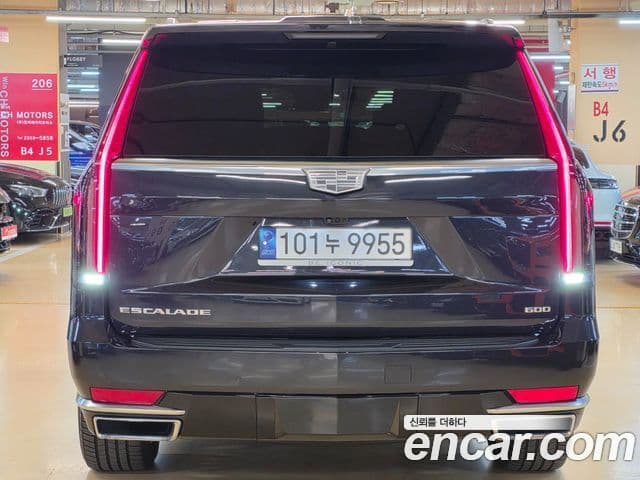Cadillac Escalade 5세대 ESV Premium Luxury Platinum, 2023 4