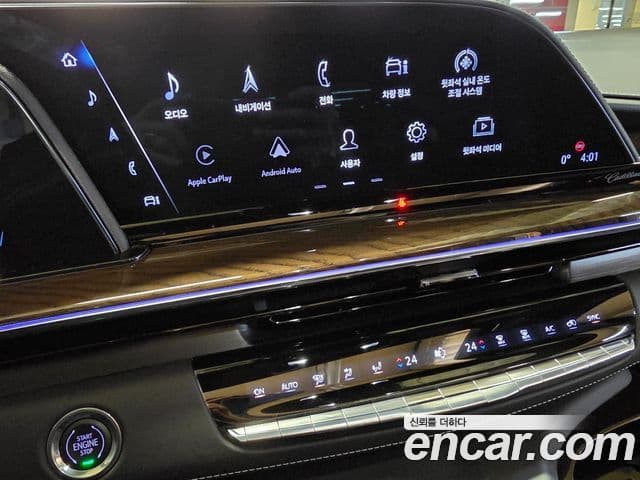 Cadillac Escalade 5세대 ESV Premium Luxury Platinum, 2023 11