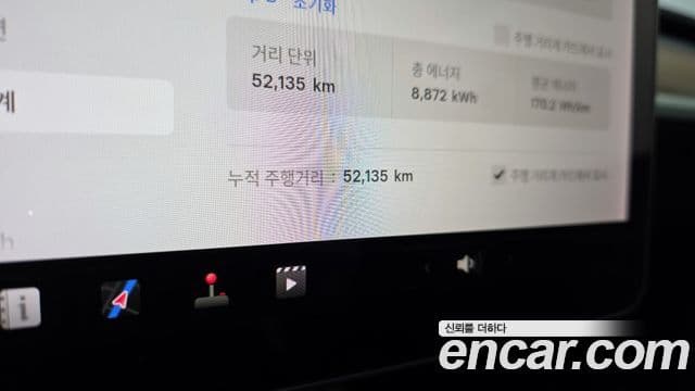 Tesla модель 3 Long Range, 2021 8