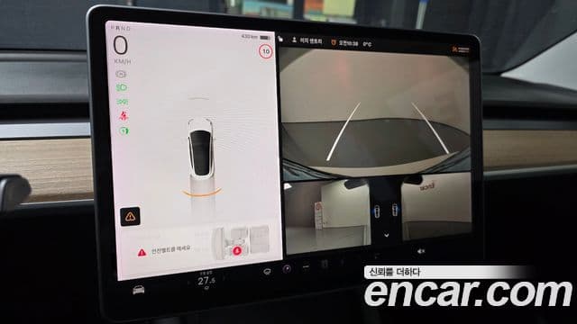 Tesla модель 3 Long Range, 2021 12