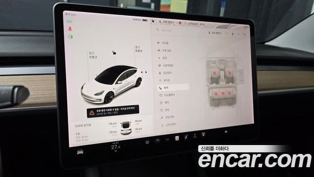 Tesla модель 3 Long Range, 2021 13