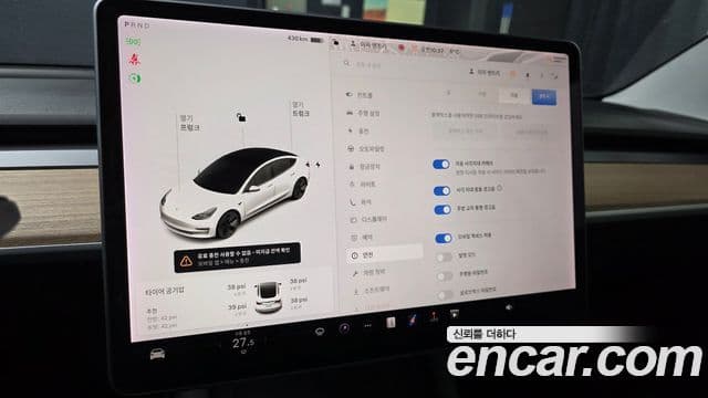 Tesla модель 3 Long Range, 2021 14