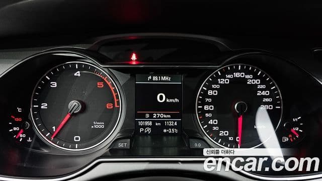 Audi New A4 B8, 2015 8