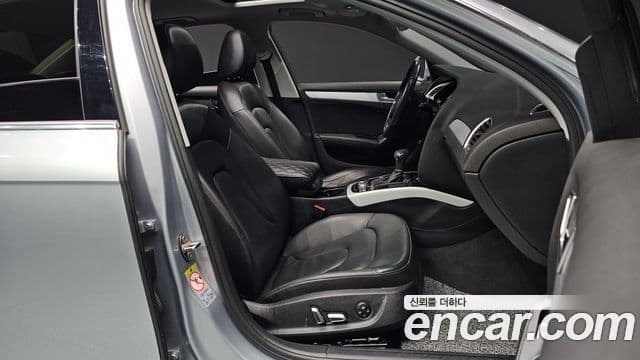 Audi New A4 B8, 2015 10