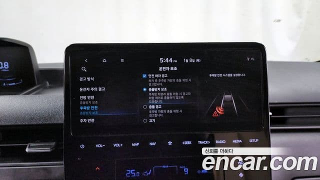 Hyundai Staria Modern, 2022 16