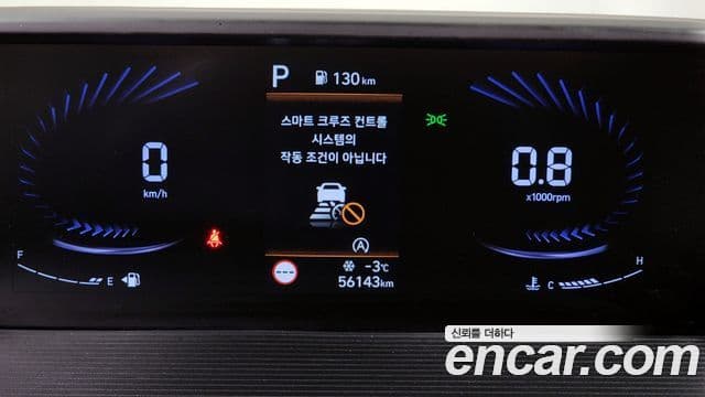 Hyundai Staria Modern, 2022 17