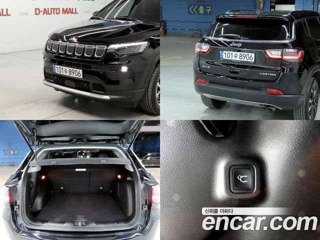Jeep Compass 2세대 2.4 Limited AWD, 2022 20