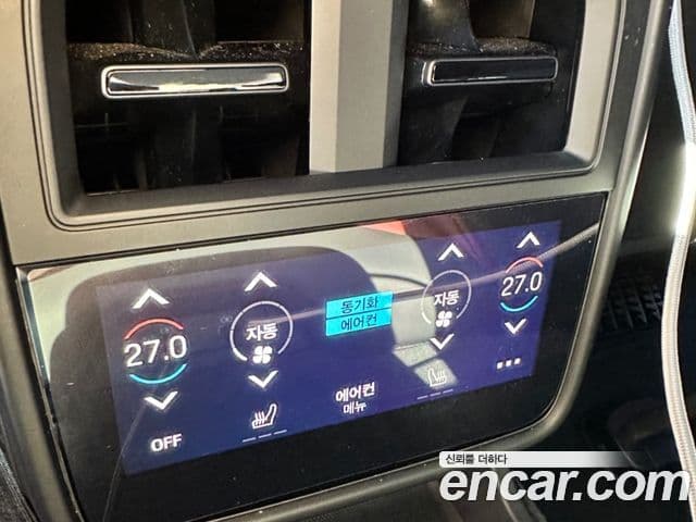 Porsche 타이칸 GTS, 2023 8