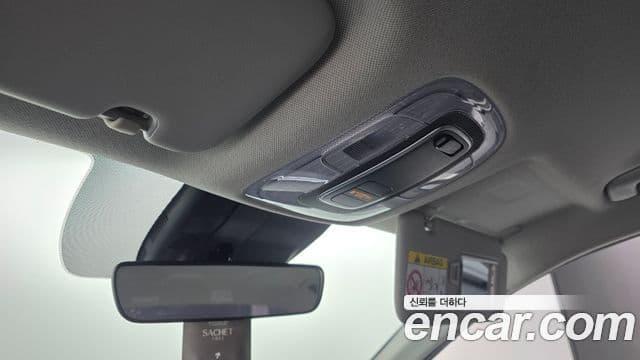 Hyundai Avante (CN7) Smart, 2021 17