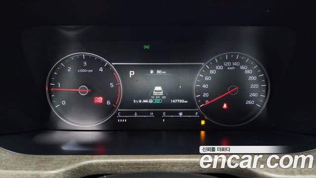 Kia Sorento 4세대 Trendy, 2022 8