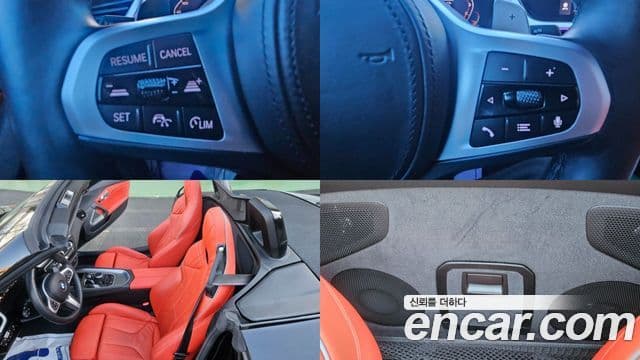 BMW Z4 (G29), 2024 13