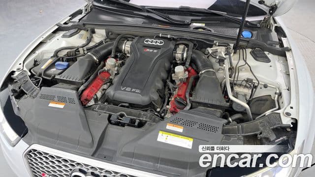 Audi RS5 8T3, 2014 6