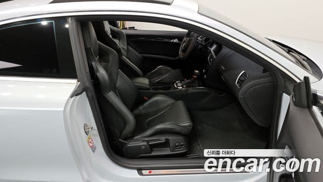 Audi RS5 8T3, 2014 11