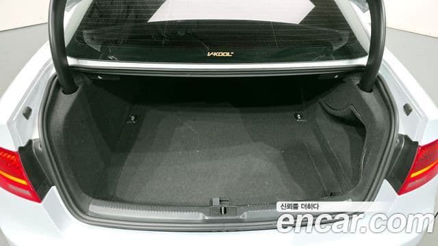 Audi RS5 8T3, 2014 20