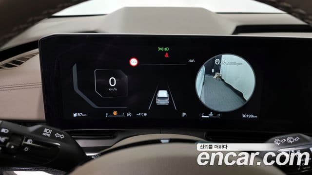 Kia The / новый New Carnival 4세대 Signature, 2025 8