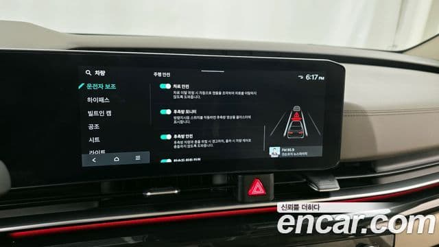 Kia The / новый New Carnival 4세대 Signature, 2025 16