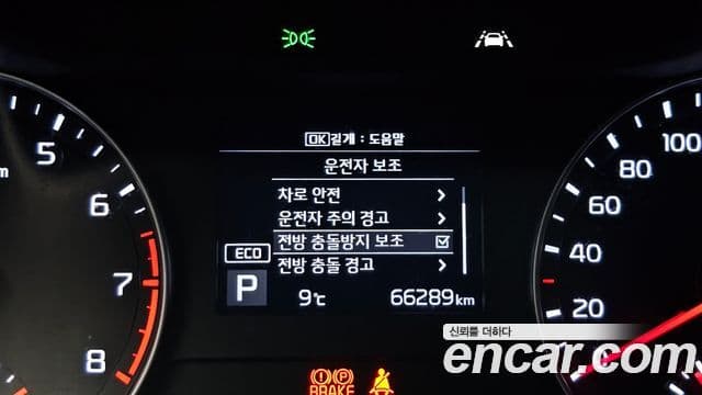 Kia All New K3 Trendy, 2019 16