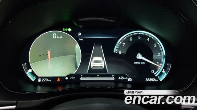 Genesis GV70, 2021 8