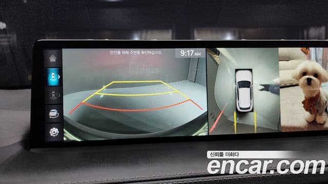 Genesis GV70, 2021 15