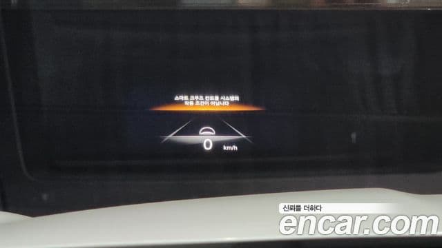 Genesis GV70, 2021 18