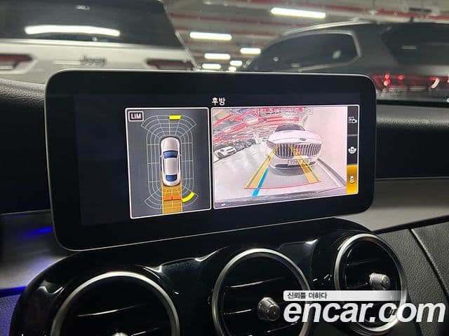 Mercedes-Benz C-класс W205 C200 купе, 2020 15