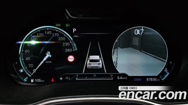 Genesis GV80, 2022 8